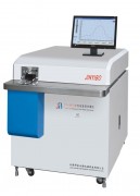Спектрометр UMA TY9610